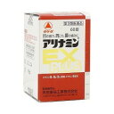 【第3類医薬品】【10個セット】 アリナミンEXプラス 60錠入×10個セット 【正規品】