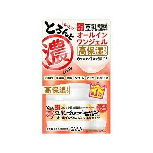 【48個セット】【1ケース分】 なめらか本舗 とろんと濃ジェルエンリッチ 高保湿 100g×48個セット　1ケース分 【正規品】【dcs】