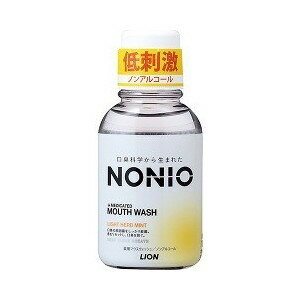 【10個セット】 ノニオ マウスウォッシュ ノンアルコール ライトハーブミント 80mL ×10個セット 【正規品】