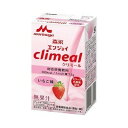 【3個セット】エンジョイクリミール いちご味 125mL×3個セット 【正規品】【t-9】※軽減税率対象品