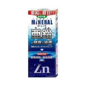 薬用加美乃素 ミネラルヘア 育毛剤 180mL 【正規品】