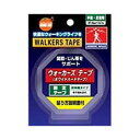 【5個セット】 オレンジケア ウォーカーズテープ ホワイトハードテープ 37.5mm 1巻×5個セット 【正規品】