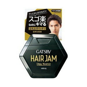 【5個セット】 ギャツビー ヘアジャム エッジィニュアンス 110mL×5個セット 【正規品】【t-6】