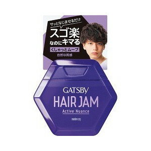 【10個セット】 ギャツビー ヘアジャム アクティブニュアンス 110mL×10個セット【正規品】