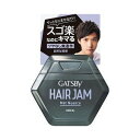 ギャツビー ヘアジャム マットニュアンス 商品説明 『ギャツビー ヘアジャム マットニュアンス』 ◆サッとなじませるだけ、新スタイリングテクノロジーでスゴ楽なのに自在にキマる、ヘアジャム ◆軽さと整髪力を両立したエアパウダー配合。自然な質感のままラフな動き＆毛流れが作れて持続します。 ◆のび・なじみがよいジャム状タイプなのでテクニック不要で思い通りにスタイルを作りやすい ◆オイルフリー*パウダー整髪でテカらず、ベタつかず抜群に軽い ◆パウダーがアブラ、汗、湿気を吸着してスタイルをくずさない ◆ハードなのにさりげないツヤなし無造作ヘア ギャツビー ヘアジャム マットニュアンス　詳細 原材料など 商品名 ギャツビー ヘアジャム マットニュアンス 原材料もしくは全成分 水、エタノール、PEG-20、イソステアリン酸PEG-20グリセリル、BG、シリカ、グルコース、フルオロケイ酸(Na／Mg)、ジラウロイルグルタミン酸リシンNa、キサンタンガム、クエン酸、香料、橙205、赤504、紫401、青1 内容量 110mL 販売者 マンダム ご使用方法 ・少量(100円玉程度)を手にとり、手のひらで十分にのばしてから乾いた髪全体に数回に分けてまんべんなくなじませ整えてください。 ご使用上の注意 ・お肌に異常が生じていないかよく注意して使用し異常のあるときは使わないでください。 ・刺激・色抜け・黒ずみ等の異常が出たら使用を中止し皮フ科医へご相談ください。 ・出にくい時は容器を振ってからお使いください。 ・使用後はキャップを閉めこぼれないようご注意ください。 ・高温になるところや直射日光のあたるところには置かないでください。 ・子供の手の届かないところに置いてください。 原産国 日本 広告文責 株式会社プログレシブクルー072-265-0007 区分 日本製・化粧品ギャツビー ヘアジャム マットニュアンス 110mL ×5個セット