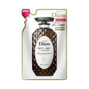 【10個セット】 モイストダイアン トリートメント パーフェクトビューティエクストラダメージリペア替 330mL×10個セット【正規品】