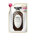 【3個セット】 モイストダイアン トリートメント パーフェクトビューティエクストラダメージリペア替 330mL×3個セット 【正規品】