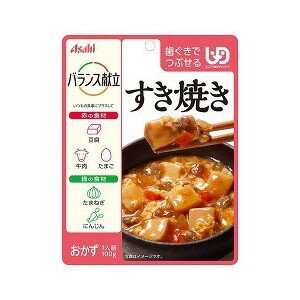 【5個セット】バランス献立 すき焼き 100g×5個セット 【正規品】【mor】【ご注文後発送までに1週間以上頂戴する場合がございます】 ※軽減税率対象品