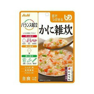 【24個セット】【1ケース分】 バランス献立 かに雑炊 100g ×24個セット　1ケース分 【正規品】【mor】【ご注文後発送までに1週間以上頂戴する場合がございます】【dcs】 ※軽減税率対象品