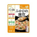 【3個セット】バランス献立 ふかひれ雑炊 100g×3個セット 【正規品】【mor】【ご注文後発送までに1週間以上頂戴する場合がございます】 ※軽減税率対象品