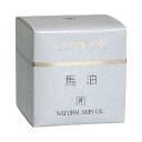 【48個セット】【1ケース分】 ベ・マン オイルN 30g ×48個セット 1ケース分 【正規品】【k】【ご注文後発送までに1週間前後頂戴する場合がございます】...