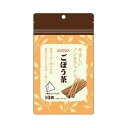 【3個セット】 やさしいノンカフェイン ごぼう茶 1.5g*10袋入×3個セット 【正規品】 ※軽減税率対象品
