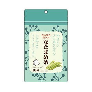 やさしいノンカフェイン なたまめ茶 商品説明 『やさしいノンカフェイン なたまめ茶』 ◆なたまめ100％使用！ ◆すっきりと爽やかな味わい やさしいノンカフェイン なたまめ茶　詳細 栄養成分 エネルギー 0kcaL たんぱく質 0g 脂質 0g 炭水化物 0g 食塩相当量 0g カフェイン 検出なし 原材料など 商品名 やさしいノンカフェイン なたまめ茶 原材料もしくは全成分 なたまめ(中国産) 内容量 2g*10袋入 販売者 リブ.ラボラトリーズ ご使用方法 (1)約500CCの沸騰したお湯を入れた容器にティーバッグ1袋を入れ、約3〜5分抽出してください。 (2)お好みの濃さになりましたら、ティーバッグを取り出して召し上がりください。 広告文責 株式会社プログレシブクルー072-265-0007 区分 お茶やさしいノンカフェイン なたまめ茶