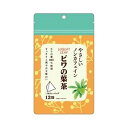 やさしいノンカフェイン ビワの葉茶 商品説明 『やさしいノンカフェイン ビワの葉茶』 ◆びわの葉100％使用！ ◆すっきりとまろやかな味わい やさしいノンカフェイン ビワの葉茶　詳細 栄養成分 エネルギー 0kcaL たんぱく質 0g 脂質 0g 炭水化物 0g 食塩相当量 0g カフェイン 検出なし 原材料など 商品名 やさしいノンカフェイン ビワの葉茶 原材料もしくは全成分 ビワ葉(中国産) 内容量 2g*12袋入 販売者 リブ.ラボラトリーズ ご使用方法 (1)約500CCの沸騰したお湯を入れた容器にティーバッグ1袋を入れ、約3〜5分抽出してください。 (2)お好みの濃さになりましたら、ティーバッグを取り出して召し上がりください。 広告文責 株式会社プログレシブクルー072-265-0007 区分 お茶やさしいノンカフェイン ビワの葉茶 2g*12袋入 ×3個セット