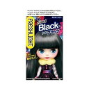 【5個セット】 フレッシュライト ミルキー髪色もどし クールブラック 1セット×5個セット 【正規品】(4)