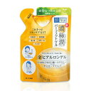 ○【 定形外・送料350円 】 肌研（ハダラボ）　極潤パーフェクトゲル　詰替え80g【正規品】