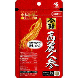 【24個セット】【1ケース分】 小林製薬 発酵高麗人参30粒×24個セット　1ケース分 【正規品】【dcs】 ※軽減税率対象品