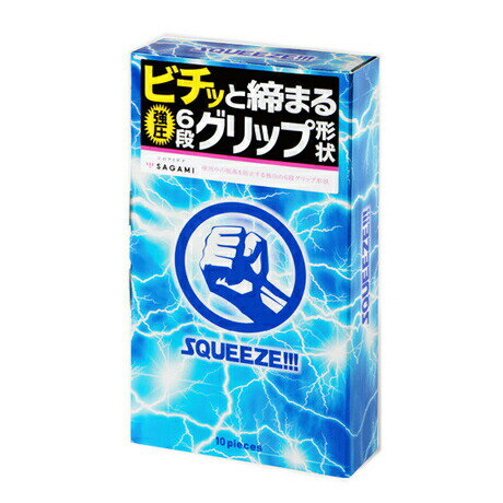 サガミ シックスフィットV 10個入 コンドーム　【正規品】【k】【ご注文後発送までに1週間前後頂戴する場合がございます】【t-3】