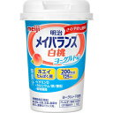 明治 メイバランス Miniカップ 白桃ヨーグルト味 125mL 【正規品】 ※軽減税率対象品