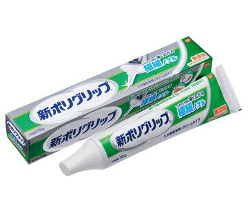 部分・総入れ歯安定剤 新ポリグリップ 極細ノズル 70g 商品説明 『部分・総入れ歯安定剤 新ポリグリップ 極細ノズル 70g 』 気になるズレにピッタリフィット。入れ歯をしっかり安定させます。 薄く広がりやすく、噛む力も大幅に向上します。 また、歯と歯ぐきの間に食べかすが挟まりにくくなります。 色素・香料を含まないので、味をほとんど変えずに食事を楽しめます。 医療機器認証(承認)番号:229ABBZX00016000 【部分・総入れ歯安定剤 新ポリグリップ 極細ノズル 70g 　詳細】 原材料など 商品名 部分・総入れ歯安定剤 新ポリグリップ 極細ノズル 70g 原材料もしくは全成分 ナトリウム/カルシウム・メトキシエチレン無水マレイン酸共重合体塩、カルポキシメチルセルロース、軽質流動パラフィン、白色ワセリン 内容量 70g 原産国 アイルランド 販売者 アース製薬 ご使用方法 1.入れ歯をよく洗い水分を完全にとります。 2.製品を入れ歯の端の方にはつけないよ うにして、図のように1日1回塗布してください。 3.入れ歯をはめ込む前に、口内を水ですすぎます 。 4.口にはめ込み、安定させるために 1分間ほど軽く抑えます 広告文責 株式会社プログレシブクルー072-265-0007 区分 管理医療機器アース 部分・総入れ歯安定剤 新ポリグリップ 極細ノズル 70g