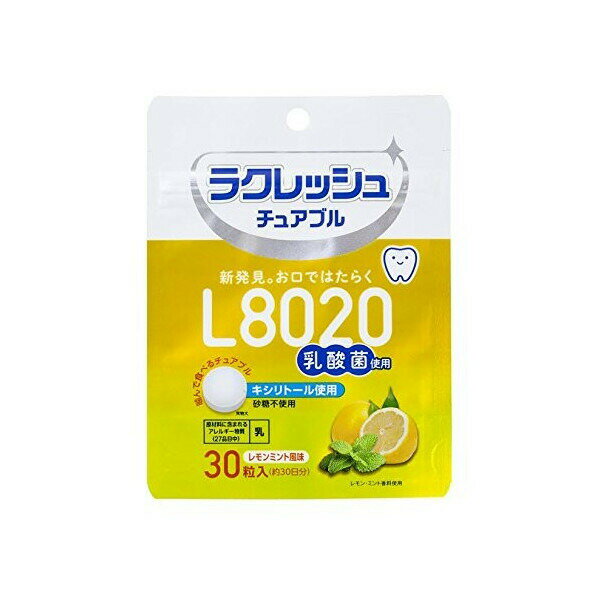 L8020乳酸菌 ラクレッシュ チュアブル レモンミント風味 30粒入 商品説明 『L8020乳酸菌 ラクレッシュ チュアブル レモンミント風味 30粒入』 L8020乳酸菌とは虫歯・歯周病に罹患したことのない健康な子供の口腔内から分離された菌です。生まれたばかりの赤ちゃんの口には虫歯菌はいないため、大人から子供へむし歯をうつすリスクも少なくします。 チュアブルタイプなので、噛み砕きやすく、外出先でのお食事後や、マウスウォッシュの刺激が苦手な方にもオススメ。　 キシリトール使用、砂糖不使用 だ液の分泌を促します 1日1粒で簡単。また歯を磨いた後に食べることをオススメしております。 【L8020乳酸菌 ラクレッシュ チュアブル レモンミント風味 30粒入　詳細】 1日分（1粒）あたり エネルギー 4.11kcal たんぱく質 0.04g 脂質 0.06g 炭水化物 0.86g 糖類 0.04g 食塩相当量 0.0013g ショ糖 0.g 原材料など 商品名 L8020乳酸菌 ラクレッシュ チュアブル レモンミント風味 30粒入 原材料もしくは全成分 還元麦芽糖（国内製造）、発酵乳粉末（L8020乳酸菌含有）、エリスリトール/結晶セルロース、ショ糖エステル、酸味料、リン酸三カルシウム、香料、甘味料（ステビア、キシリトール）、（一部に乳成分を含む） 内容量 30粒 販売者 ジェクス株式会社 540-0012 大阪市中央区谷町2-3-12 マルイト谷町ビル11階 06-6942-4416 ご使用方法 1日1粒を目安に、口の中で噛みくだいてゆっくり溶かしてください。 食べ過ぎるとおなかがゆるくなる場合があります。 お子様に与える場合は、すり潰すか小さく割ってから与えてください。 就寝30分前までに食べ終わるようにしてください。 ご使用上の注意 1歳半頃、奥歯が生えるまでは、与えないこと。また、食べ終わるまでは、保護者がそばに付き添い目を離さないこと。のどに詰まらない様注意するためです。 食品によるアレルギーのある方、または疾病のある方、または治療を受けている方は、医師と相談の上お召し上がりください。本品は「乳」を含みます。 体質や体調により、まれに合わない場合があります。その場合はご使用を中止してください。 開封後はジッパーをしっかりしめて、お早めにお召し上がりください。 乾燥剤を口に入れないでください。 ぬれた手で触れた粒は、元の袋に戻さないでください。 お子様の手の届かないところに保管してください。 広告文責 株式会社プログレシブクルー072-265-0007 区分 食品L8020乳酸菌 ラクレッシュ チュアブル レモンミント風味 30粒入×60個セット　　1ケース分　