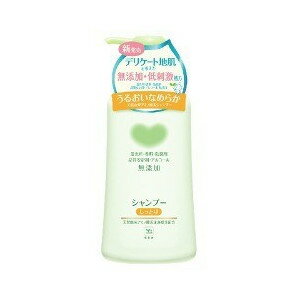 【3個セット】 カウブランド 無添加シャンプー しっとり ポンプ付 500mL×3個セット 【正規品】