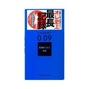 コンドーム サガミ 009 ナチュラル 10コ入 【正規品】【k】【ご注文後発送までに1週間前後頂戴する場合がございます】【t-3】