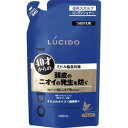 【3個セット】 ルシード 薬用ヘア＆スカルプコンディショナー つめかえ用 380g×3個セット 【正規品】