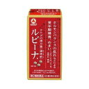 【第2類医薬品】○【 定形外 送料350円 】ルビーナ 60錠 【正規品】