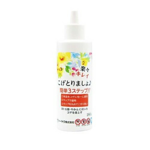 【30個セット】 トーヤク 楽々キレイ こげとりましょ♪(180g)×30個セット【正規品】【mor】【ご注文後発送までに2週間前後頂戴する場合がございます】 【30個セット】 トーヤク 楽々キレイ こげとりましょ♪(180g)×30個セット【正規品】【mor】【ご注文後発送までに2週間前後頂戴する場合がございます】
