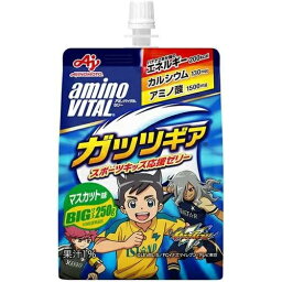 味の素 アミノバイタルゼリードリンク BCAA アミノ酸 ガッツギア マスカット味(250g*24個入)【正規品】【s】※軽減税率対象品