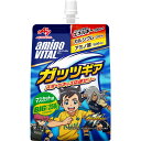 味の素 アミノバイタル ゼリー ガッツギア マスカット味 250g　1個 商品説明 『味の素 アミノバイタル ゼリー ガッツギア マスカット味 250g　1個』 ●アミノ酸1500など育ち盛りのお子様に嬉しい栄養素がはいったゼリードリンクで...