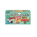 【20個セット】 アース製薬 ごきぶりホイホイ プラス(5セット*2パック)×20個セット【正規品】(3)