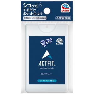 【10個セット】サラテクト　ACT　FIT　カードタイプ 18ml×10個セット 【正規品】