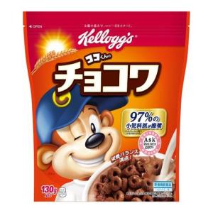 ケロッグ チョコワ 130g【正規品】