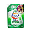 【5個セット】花王 アタック 抗菌EX 部屋干し用 洗濯洗剤 つめかえ用 大サイズ(1kg)×5個セット 【正規品】