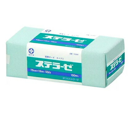 【20個セット】 白十字 ステラーゼ 5×7.5cm 100枚入×20個セット【正規品】【s】