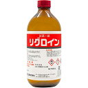 原薬品 リグロイン 試薬一級 500ml【正規品】