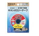 【20個セット】 ニトムズ ニトリート キネシオロジーテープ ベージュ NKH-BP37×20個セット 【正規品】【mor】【ご注文後発送までに2週間前後頂戴する場合がございます】(4)