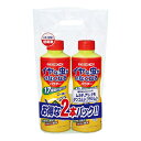 大日本除虫菊 キンチョー イヤな虫がいなくなるパウダー 2本パック【正規品】