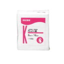 【3個セット】 川本産業 カット綿 100g (8cm×16cm)×3個セット 【正規品】【mor】【ご注文後発送までに2週間前後頂戴する場合がございます】(4)