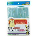 【20個セット】 ポラミー 食事用エプロンポケットタイプ(リーフブルー)×20個セット【正規品】【k】【mor】【ご注文後発送までに2週間前後頂戴する場合がござ...