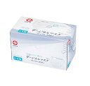 【10個セット】 白十字 日本製 サージカルマスクプレミアム ふつうサイズ(50枚入)×10個セット 【正規品】【mor】【ご注文後発送までに2週間前後頂戴する場合がございます】