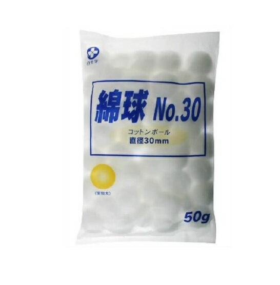 白十字 綿球 NO.30 直径30mm 商品説明 『白十字 綿球 NO.30 直径30mm』 医療脱脂綿を使用した綿球です。 一般医療機器(医療機器届出番号：13B2X00023000019) 白十字 綿球 NO.30 直径30mm　詳細 原材料など 商品名 白十字 綿球 NO.30 直径30mm 内容量 50g 販売者 白十字 原産国 日本 広告文責 株式会社プログレシブクルー072-265-0007 区分 一般医療機器白十字 綿球 NO.30 直径30mm　50g