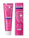 【3個セット】 クリアクリーン プレミアム 美白 100g×3個セット 【正規品】(4)
