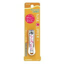 【240個セット】【1ケース分】 グリーンベル キャッチャーつめきり DN−344 Mサイズ×240個セット 1ケース分 【正規品】【mor】【ご注文後発送までに1週間前後頂戴する場合がございます】(4)