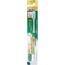 【20個セット】 GUM(ガム) 歯周プロケア デンタルブラシ #688 4列 レギュラーヘッド やわらかめ 1本入×20個セット【正規品】(4)
