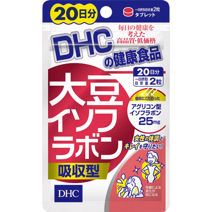 【30個セット】【1ケース分】 DHC　大豆イソフラボン 吸収型 　40粒（20日分 ）×30個セット　1ケース分 【正規品】【dcs】 ※軽減税率対象品