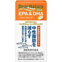 【機能性表示食品】 ディアナチュラゴールド　EPA＆DHA 　360粒(60日分) 商品説明 『【機能性表示食品】 ディアナチュラゴールド　EPA＆DHA 　360粒(60日分)』 中性脂肪が高めの方の 中性脂肪を減らす作用のあることが報告されている EPA、DHAを配合！ ＜届出表示＞ 本品にはエイコサペンタエン酸（EPA）、ドコサヘキサエン酸（DHA）が含まれます。中性脂肪を減らす作用のあるEPA、DHAは、中性脂肪が高めの方の健康に役立つことが報告されています。 届出番号：B540 【【機能性表示食品】 ディアナチュラゴールド　EPA＆DHA 　360粒(60日分)　詳細】 一日摂取目安量（6粒）当たり エネルギー 26.54kcal たんぱく質 0.92g 脂質 2.46g 炭水化物 0.18g 食塩相当量 0g 原材料など 商品名 【機能性表示食品】 ディアナチュラゴールド　EPA＆DHA 　360粒(60日分) 原材料もしくは全成分 EPA含有生成魚油、ゼラチン、グリセリン、酸化防止剤（ビタミンE） 内容量 360粒 保存方法 小児の手の届かないところにおいてください。 保管環境によってはカプセルが付着する場合がありますが、品質に問題ありません。 原産国 日本 販売者 アサヒグループ食品株式会社 お客様相談室 フリーダイヤル：0120‐630611 受付時間10時〜17時（土・日・祝日を除く） ご使用方法 1日6粒を目安にかまずに水などとともにお召し上がりください。 ご使用上の注意 一日摂取目安量を守ってください。 体調や体質により、まれに発疹などのアレルギー症状が出る場合があります。 広告文責 株式会社プログレシブクルー072-265-0007 区分 機能性表示食品【機能性表示食品】 ディアナチュラゴールド　EPA＆DHA 　360粒(60日分)　
