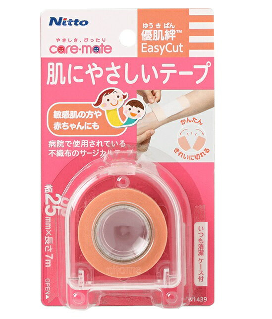 【200個セット】【1ケース分】 ニトムズ ケアメイト 優肌絆 イージーカット 25mm 肌にやさしいテープ N1439×200個セット　1ケース分 【正規品】【mor】【ご注文後発送までに2週間前後頂戴する場合がございます】【t-6】